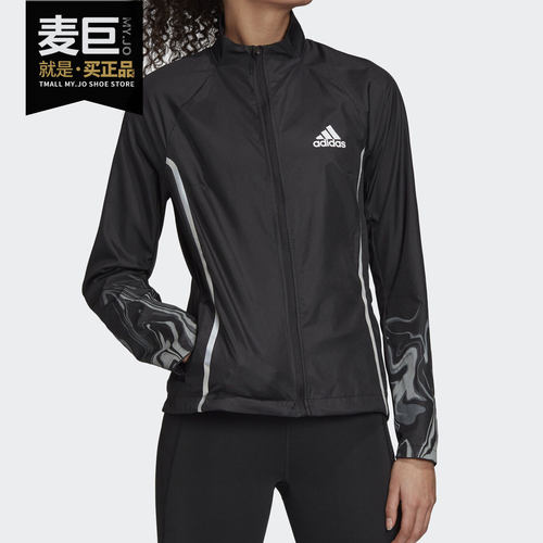 Adidas/阿迪达斯正品2020秋新款女子舒适运动训练夹克外套FP8125