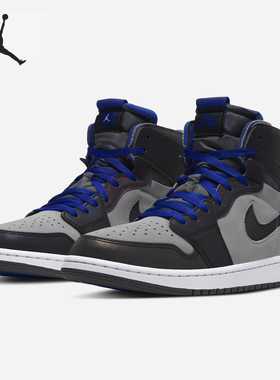 Nike/耐克正品JORDAN 男子减震耐磨运动篮球板鞋DD1453-001