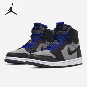Nike/耐克正品JORDAN 男子减震耐磨运动篮球板鞋DD1453-001