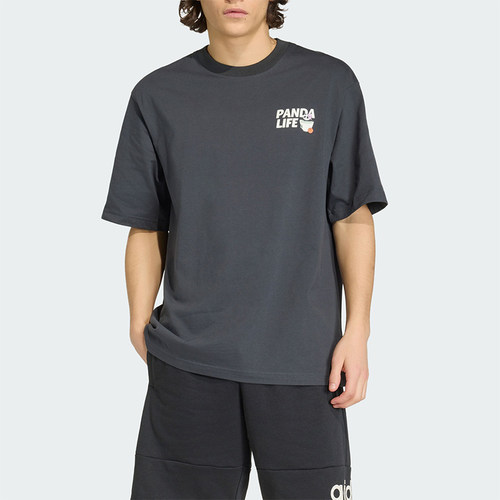 Adidas/阿迪达斯正品夏季男士经典运动宽松圆领复古短袖T恤KB4852