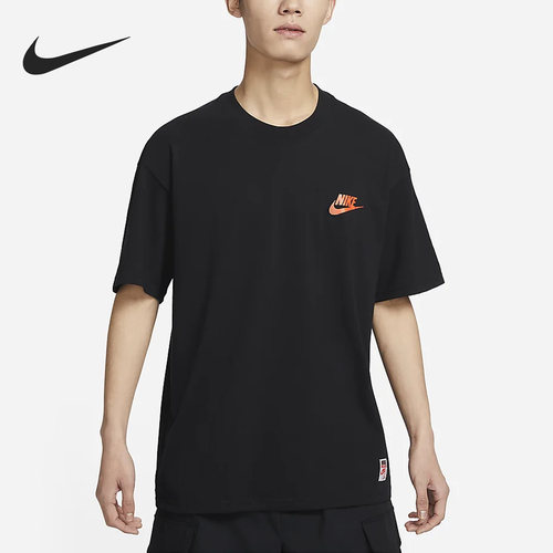 Nike/耐克官方正品新款男子圆领休闲运动短袖T恤FB9806-010