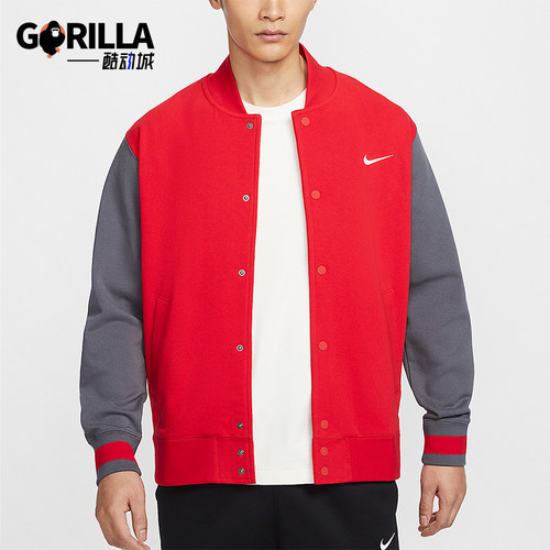 Nike/耐克正品2025春季新款男士针织长袖运动外套IB8766-657