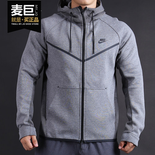 nike耐克正品男子运动休闲夹克