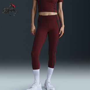 HJ1138 Nike 女士训练高腰九分紧身裤 耐克正品 619 秋冬新款