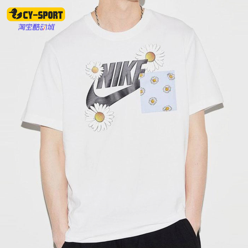 Nike/耐克正品夏季男士时尚印花经典潮流透气短袖T恤DM6430-100