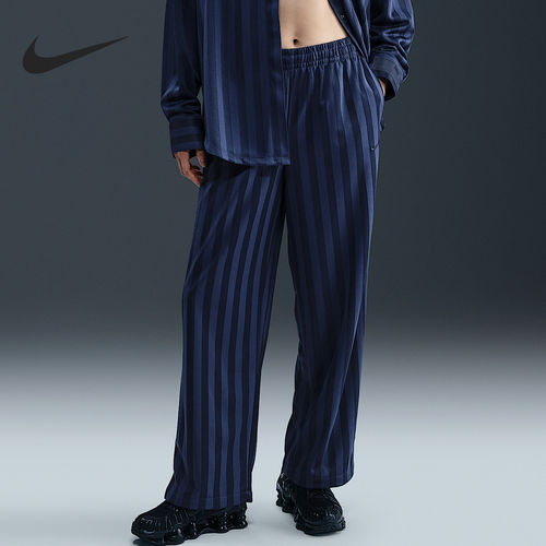 Nike/耐克正品Sportswear女士条纹垂感宽松长裤HV5134-410