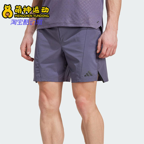 Adidas/阿迪达斯正品夏季男士宽松训练经典凉爽透气短裤JX3306