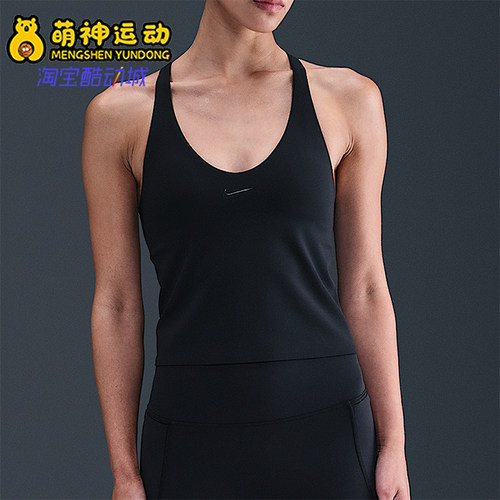 Nike/耐克正品Universa女士透气吊带健身训练运动背心IF0951-010