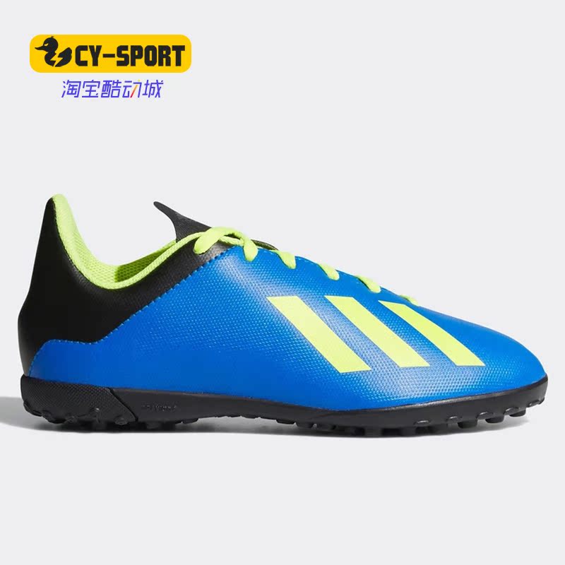 Adidas/阿迪达斯正品 X Tango 18.4  儿童足球鞋DB2434 FW1064