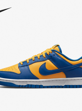 Nike/耐克官方正品秋季新款男子运动轻便耐磨低帮板鞋DD1391-402