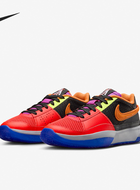 Nike/耐克正品JA 1 ASW GS女子儿童新款实战篮球鞋FZ8326-001