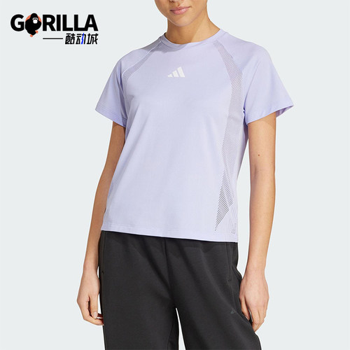 Adidas/阿迪达斯正品2025夏季女士经典跑步训练透气短袖JE6201