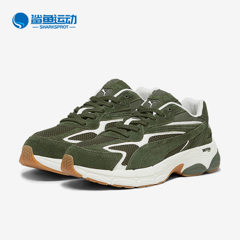 彪马男女运动休闲鞋388774-28