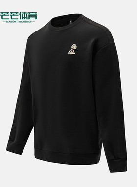 Adidas/阿迪达斯正品新款男士时尚卡通印花经典休闲卫衣JZ5068