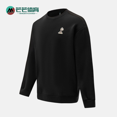 Adidas/阿迪达斯正品新款男士时尚卡通印花经典休闲卫衣JZ5068