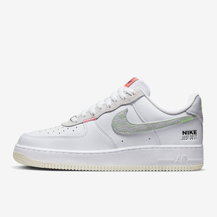 FB1853 Nike 男女运动休闲透气低帮耐磨板鞋 秋季 111 耐克正品