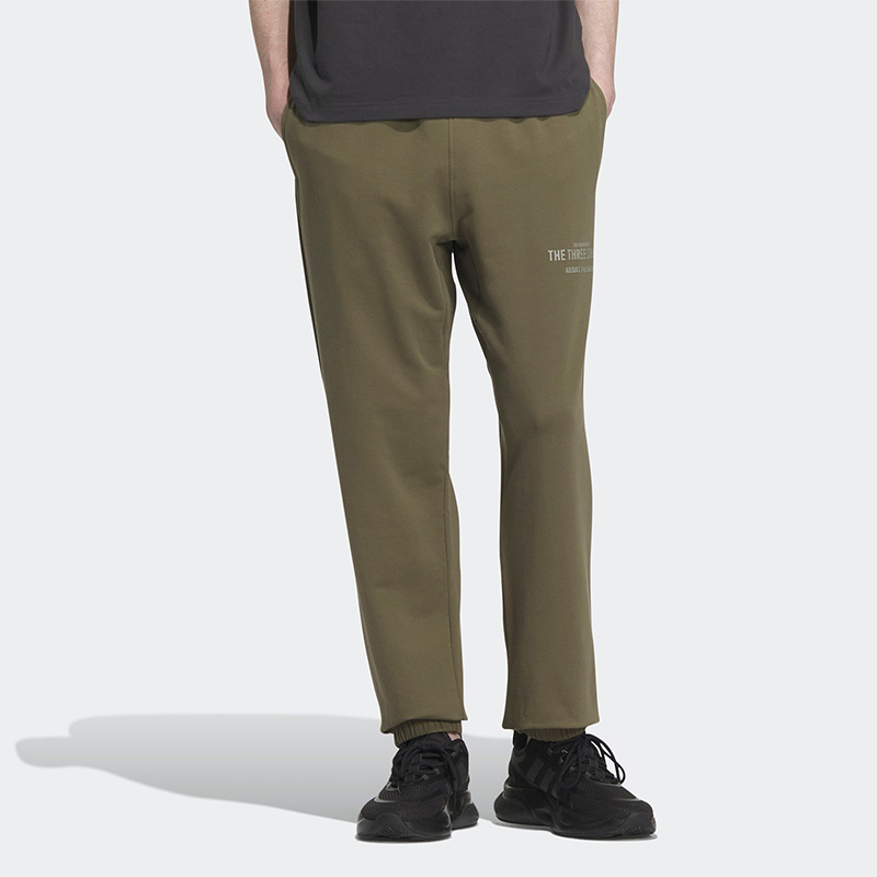 Adidas/阿迪达斯男子运动长裤