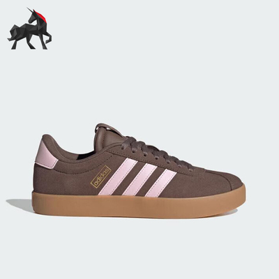 Adidas/阿迪达斯正品2026年女士耐磨防滑经典休闲日常板鞋IH6516