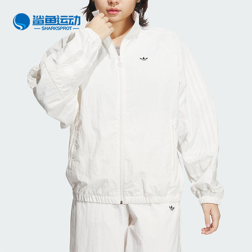 阿迪达斯女士外套JD6386