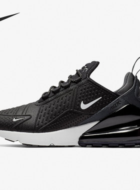 Nike/耐克正品Air Max 270女子低帮气垫运动跑步鞋AR0499-001