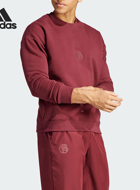 Adidas/阿迪达斯正品拜仁足球男士休闲文化运动套头衫HY3308
