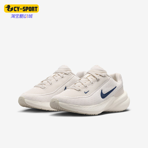Nike/耐克正品Uplift SC GS女子大童低帮减震运动鞋IF1749-007