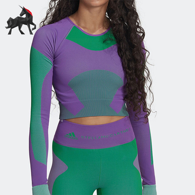 阿迪达斯正品女士款时尚修身长袖