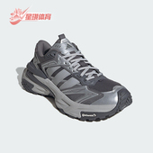 男女耐磨跑步运动鞋 Adidas KK1002 STORM EDGE 阿迪达斯正品 XLG