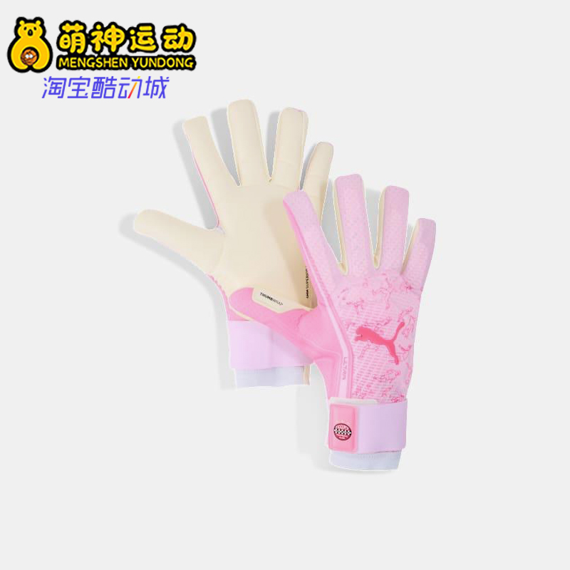 阿迪达斯男女同款时尚潮流腰包