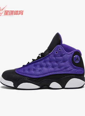 Nike/耐克正品JORDAN GS女子大童运动中帮时尚篮球鞋FD4648-501