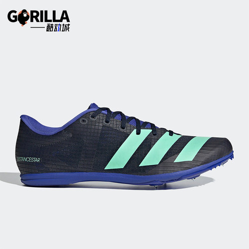 Adidas/阿迪达斯男子跑步鞋钉鞋