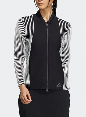 Adidas/阿迪达斯正品PRIMEKNIT女子高尔夫运动休闲夹克外套HB3579