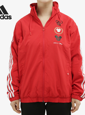 Adidas/阿迪达斯正品当季新款女子鼠年红色时尚运动外套GE7777
