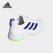 防滑运动网球鞋 Adidas Control男士 Court H00941 阿迪达斯正品