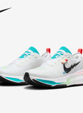 Nike/耐克正品 INVINCIBLE 男女运动休闲缓震透气跑步鞋 FZ5056