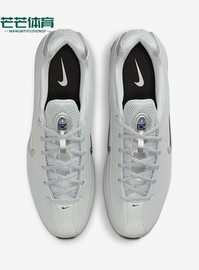 Nike/耐克正品Shox Z女士日常运动减震低帮气柱休闲鞋HQ7540-001