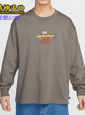 Nike/耐克正品26夏男士经典印花宽松透气长袖T恤HJ0807-289