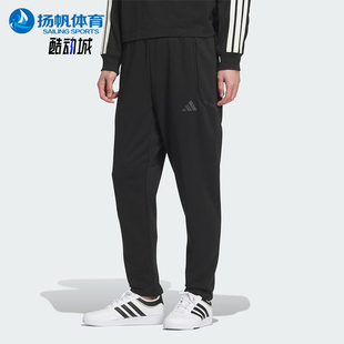 运动保暖锥形长裤 Adidas JOGGERS男士 SWEAT KB5186 阿迪达斯正品