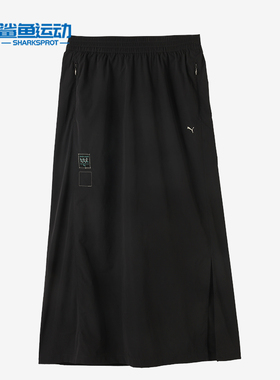 Puma/彪马正品休闲时尚新款女士经典运动简约透气半身裙630612-80