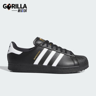 IE6053 三叶草男女高尔夫贝壳头休闲板鞋 Adidas 阿迪达斯正品