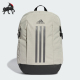 VII POWER 运动双肩背包IT5361 阿迪达斯正品 Adidas