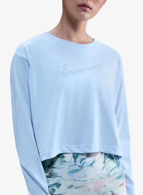 Nike/耐克正品SUSAN FANG女士训练运动户外长袖上衣IB4070-423