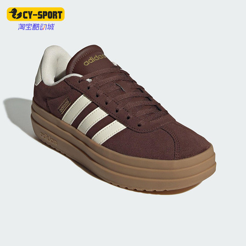 Adidas/阿迪达斯正品VL COURT BOLD女士休闲厚底运动板鞋KJ6856