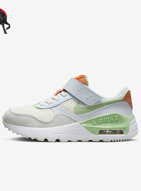Nike/耐克正品 Air Max SYSTM 小童低帮减震耐磨跑步鞋DQ0285-006