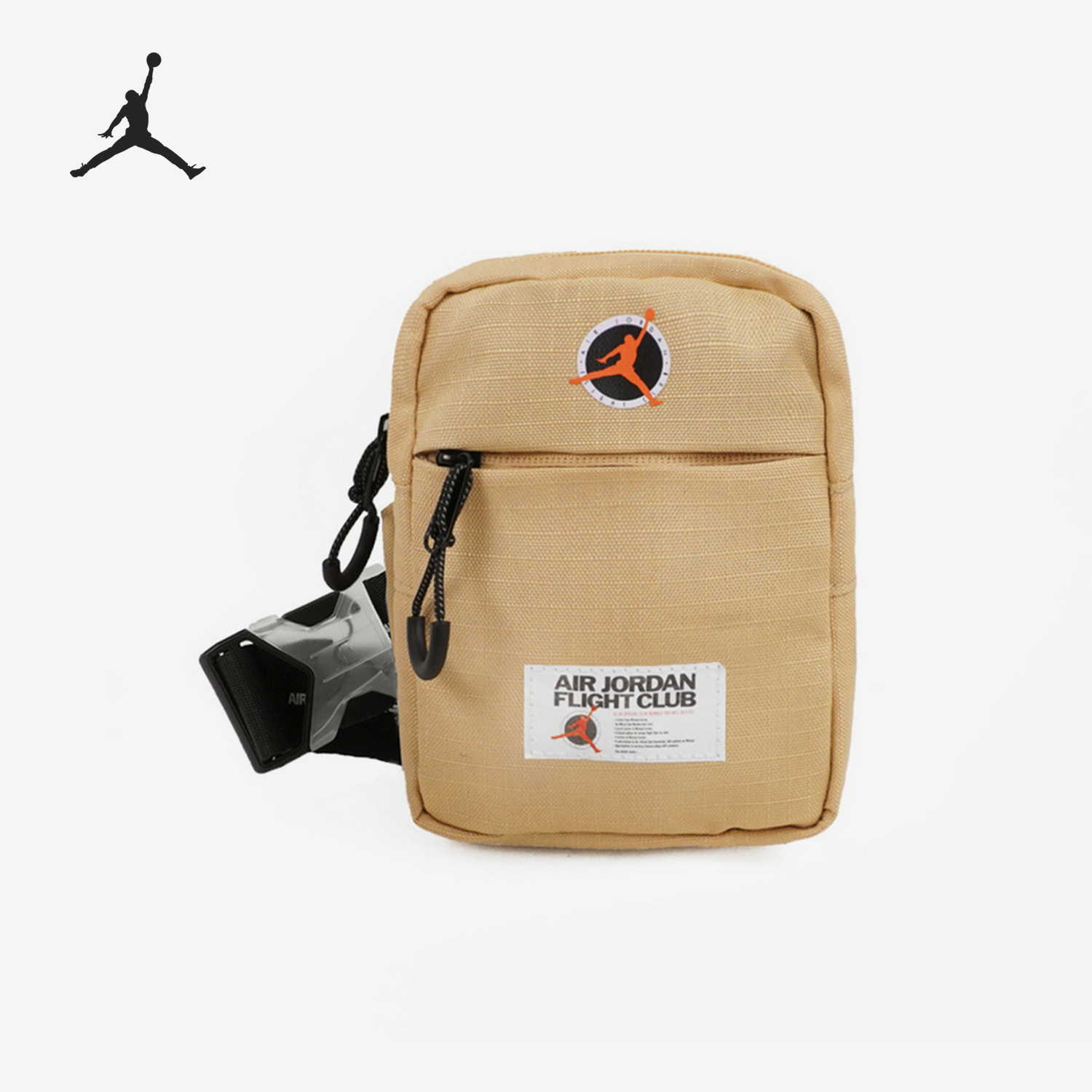 Nike/耐克官方正品Air Jordan男女收纳休闲运动斜挎包FQ0799-252