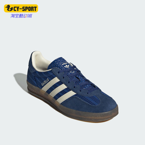 Adidas/阿迪达斯正品三叶草女士轻便低帮系带运动休闲板鞋JS1410