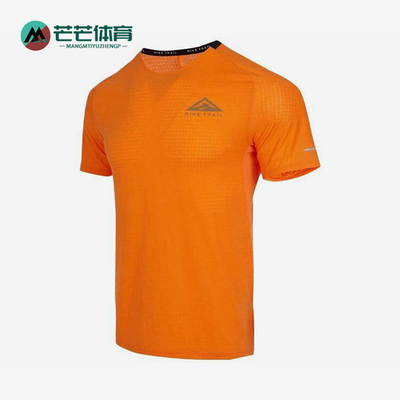 Nike/耐克正品夏季款男士印花透气经典休闲短袖T恤衫DV9306-885