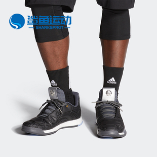 VOL. Adidas 阿迪达斯正品 HARDEN EG6575 3男子场上篮球鞋