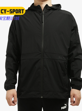 Adidas/阿迪达斯正品夏季新款男子连帽运动休闲夹克FT2783