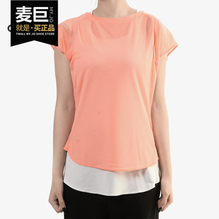 TKO 阿迪达斯正品 T恤CW3906 女子休闲运动短袖 TEE Adidas
